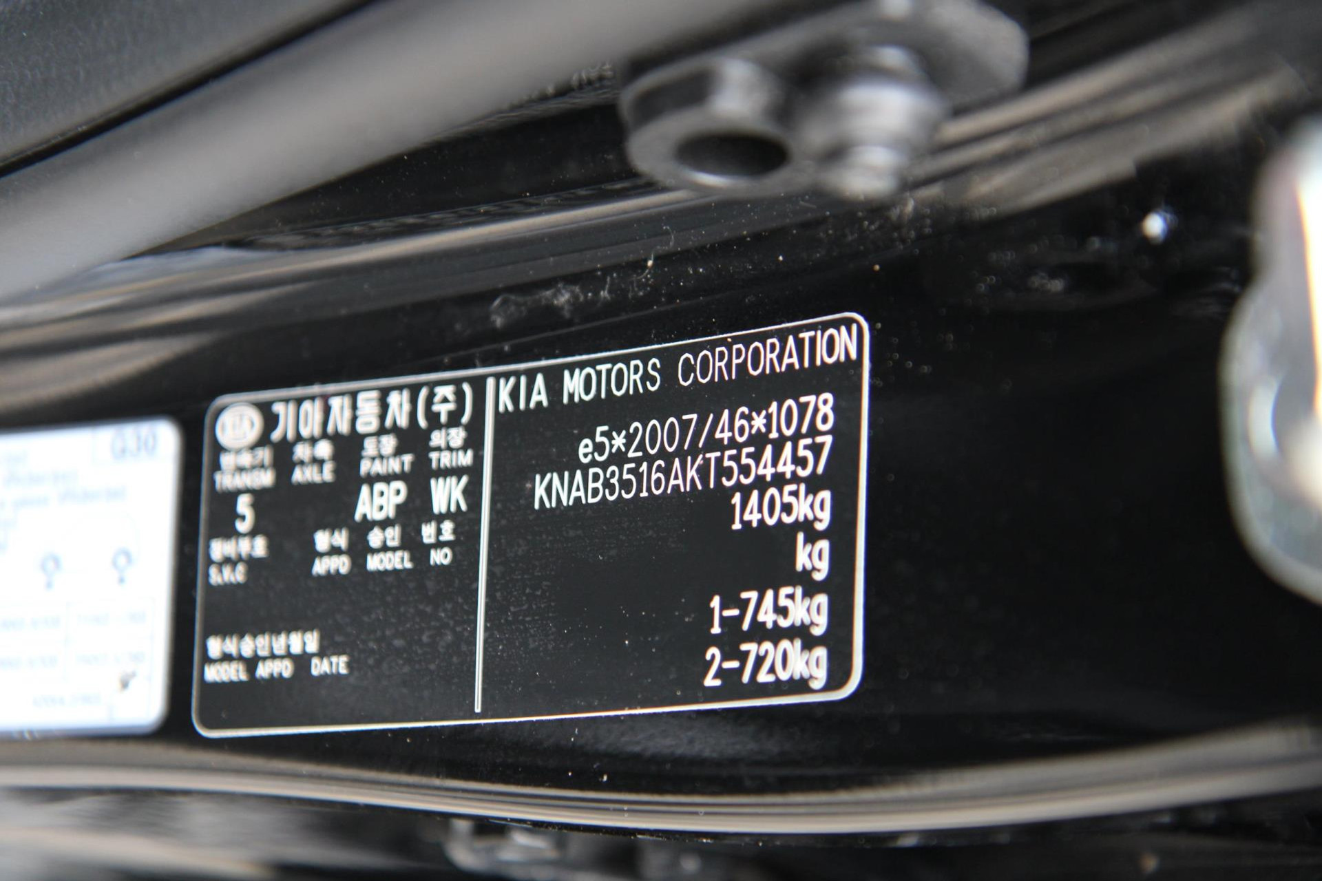 47716594-45.jpg